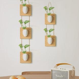 9WOR墙面装 饰墙挂水培墙壁挂件花瓶书房餐厅壁挂插花器原木风墙挂