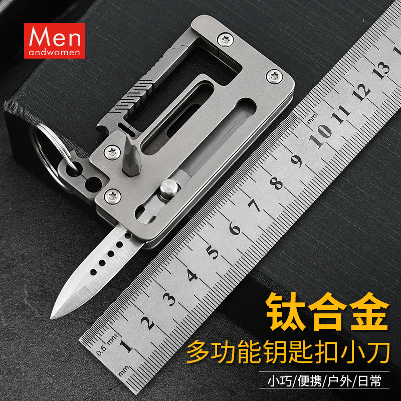 德国进口工艺折叠刀户外刀具