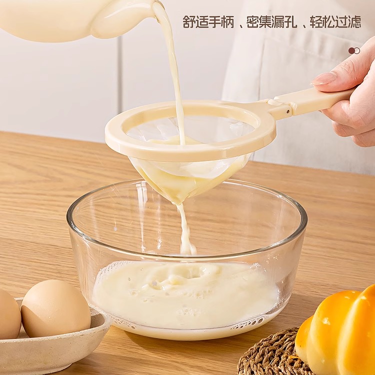瘦身健身婴儿辅食榨汁机手动过滤
