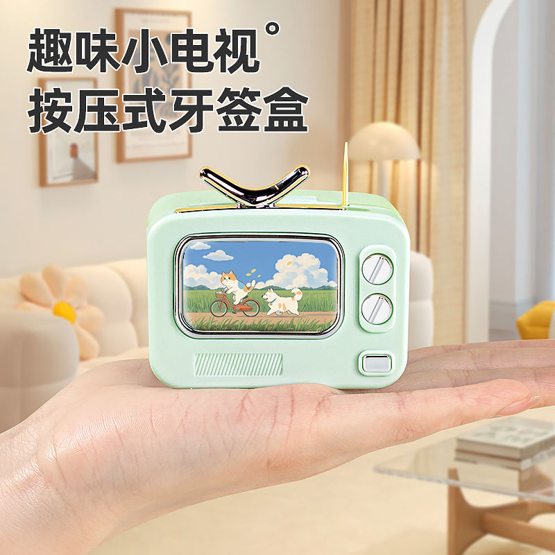 新款创意牙签盒自动弹出按压式