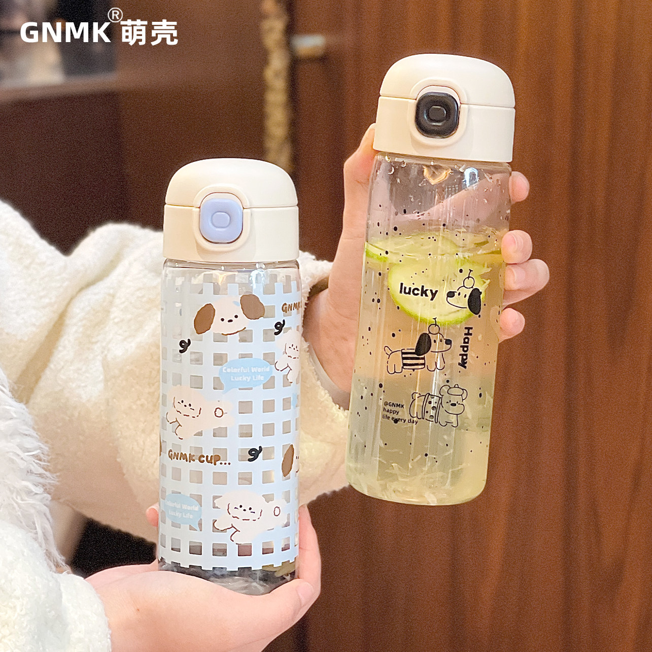 韩式情侣闺蜜水杯高颜值男女