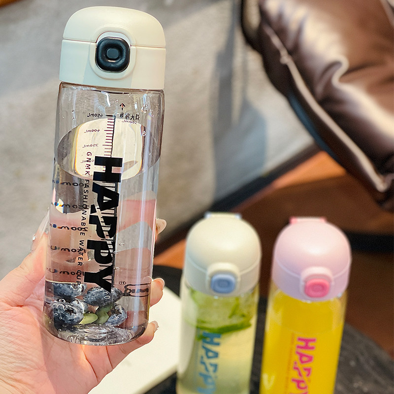 GNMK萌壳水杯女网红款学生杯子