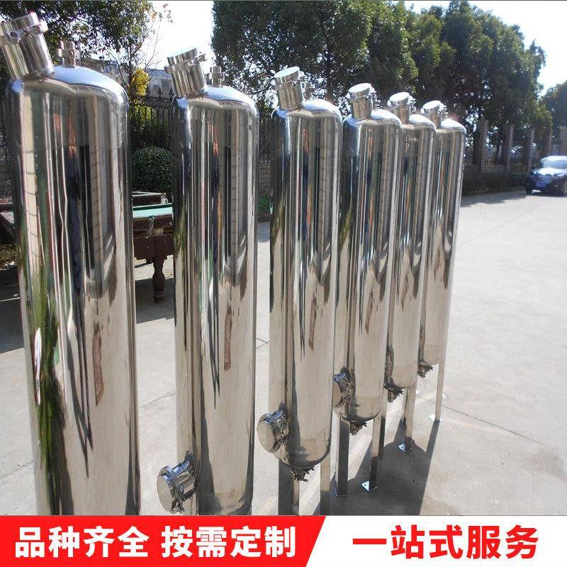 不锈钢活性炭过滤器多介质水处理过滤器初效机械过滤器