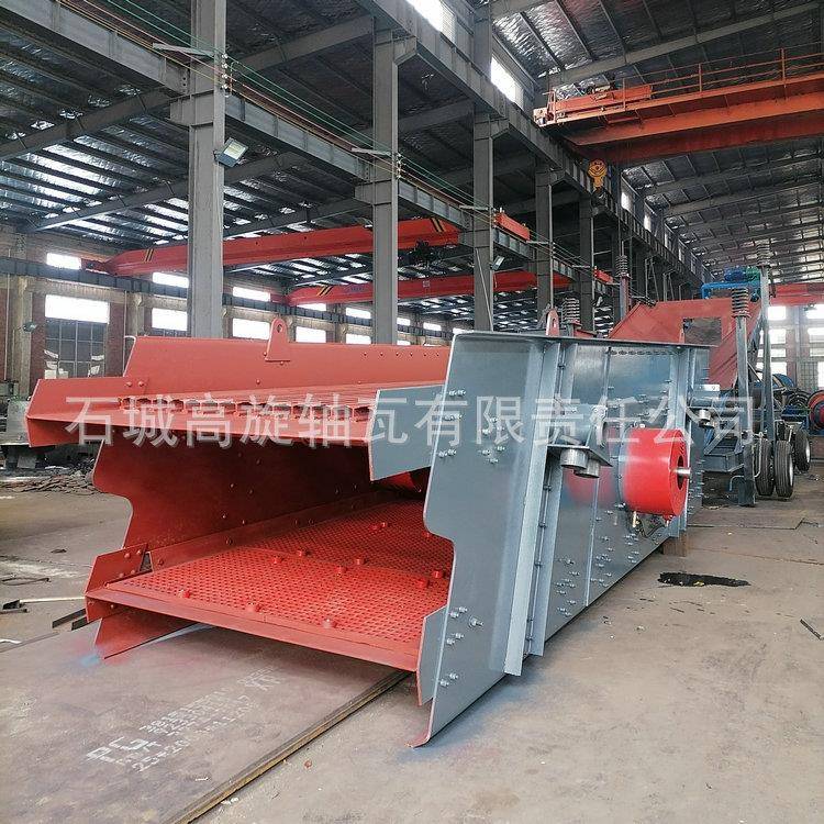 矿山分级设备石子沙子多层震动筛煤炭振动筛分机煤矸石筛选机