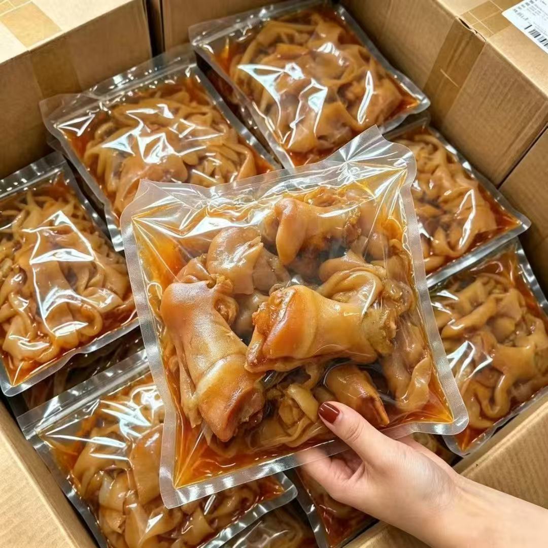 脱骨羊蹄皮】去骨羊脚羊蹄掌秘制熟食羊皮开袋即食下酒菜羊蹄皮