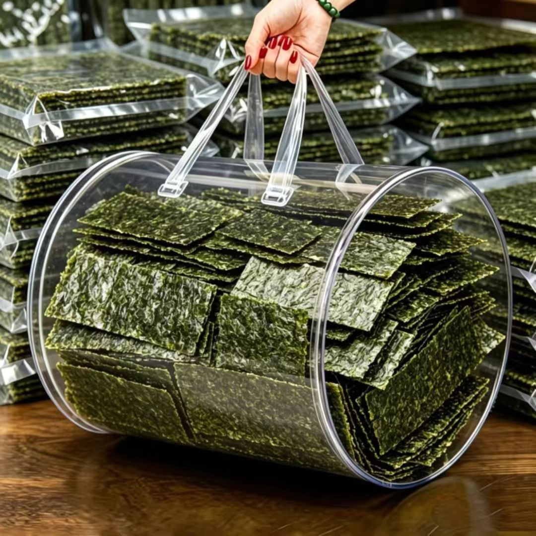 特价230 片】网红原味调味海苔批发休闲紫菜脆片寿司儿童女士解馋