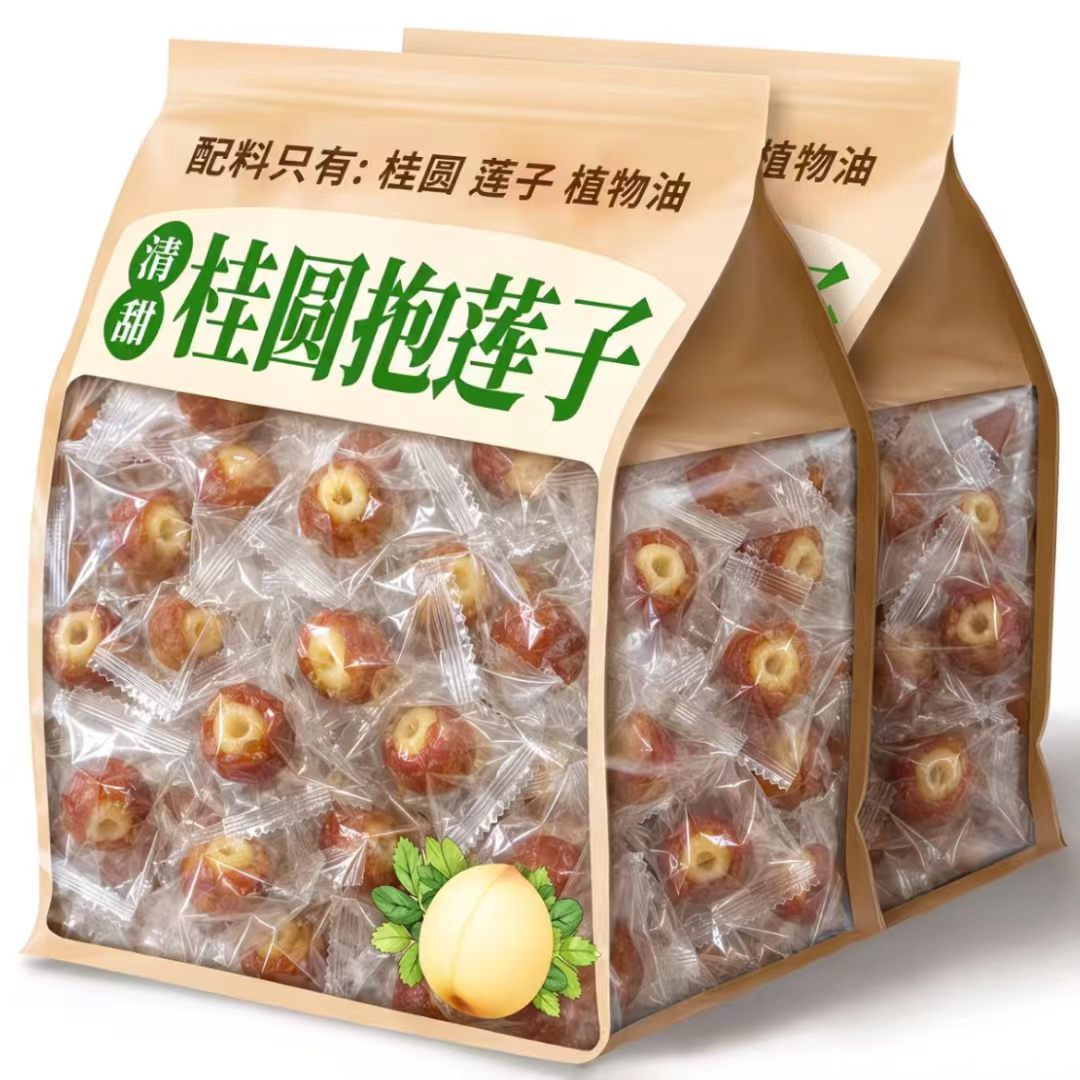 桂圆抱莲子抱抱果桂圆肉龙眼干包莲子脆果干中式茶点即食健康零食