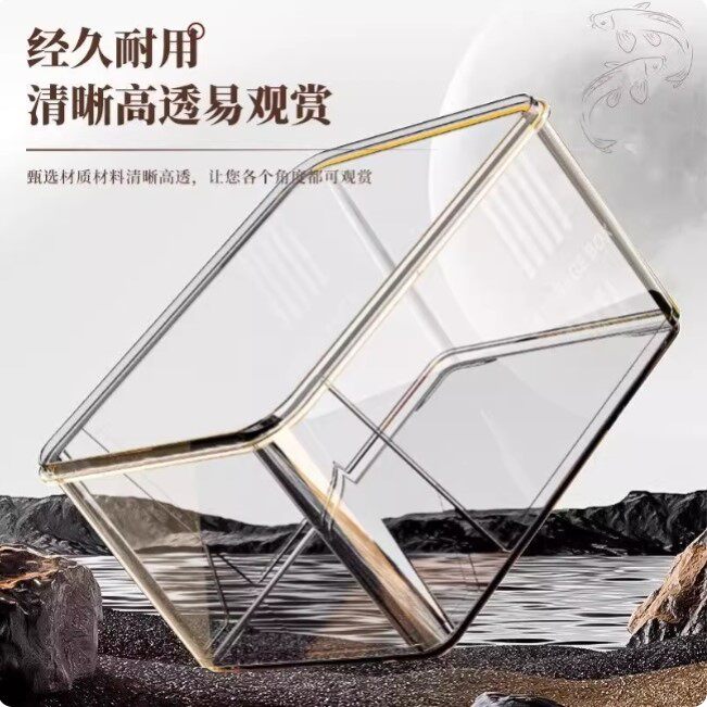 新手鱼缸防摔家用客厅小金鱼乌龟饲养仿玻璃亚克力小型桌面生态缸