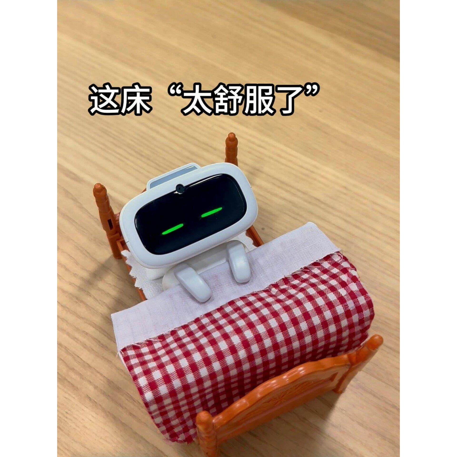 小人国迷你小东西机器人床睡觉彷真家具微缩模型过家家卡通小玩具