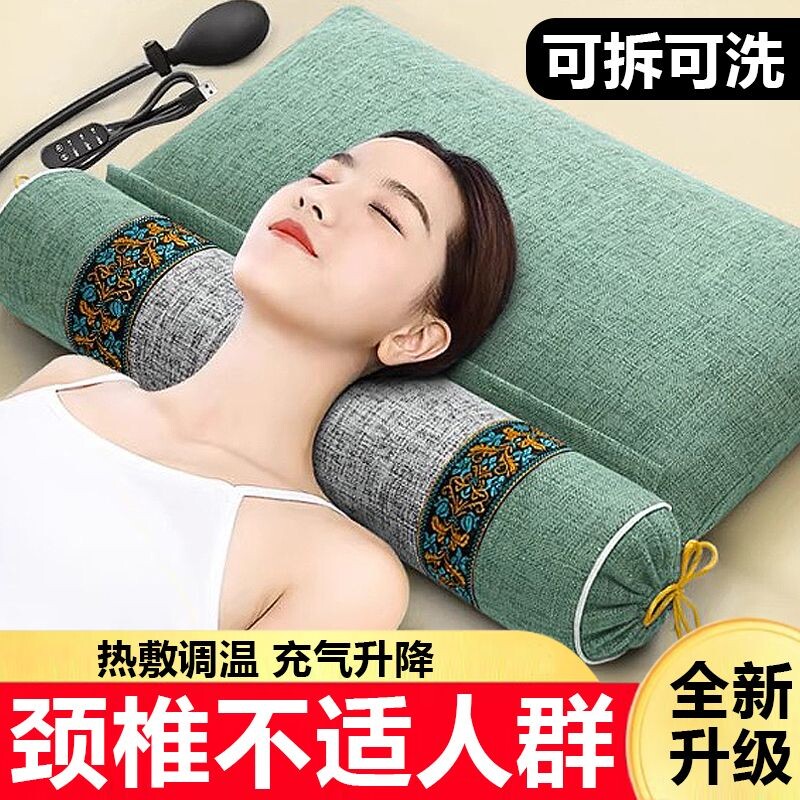 荞麦枕头护颈椎助睡眠睡觉专用决明子艾草壳劲椎成人圆柱硬枕牵引