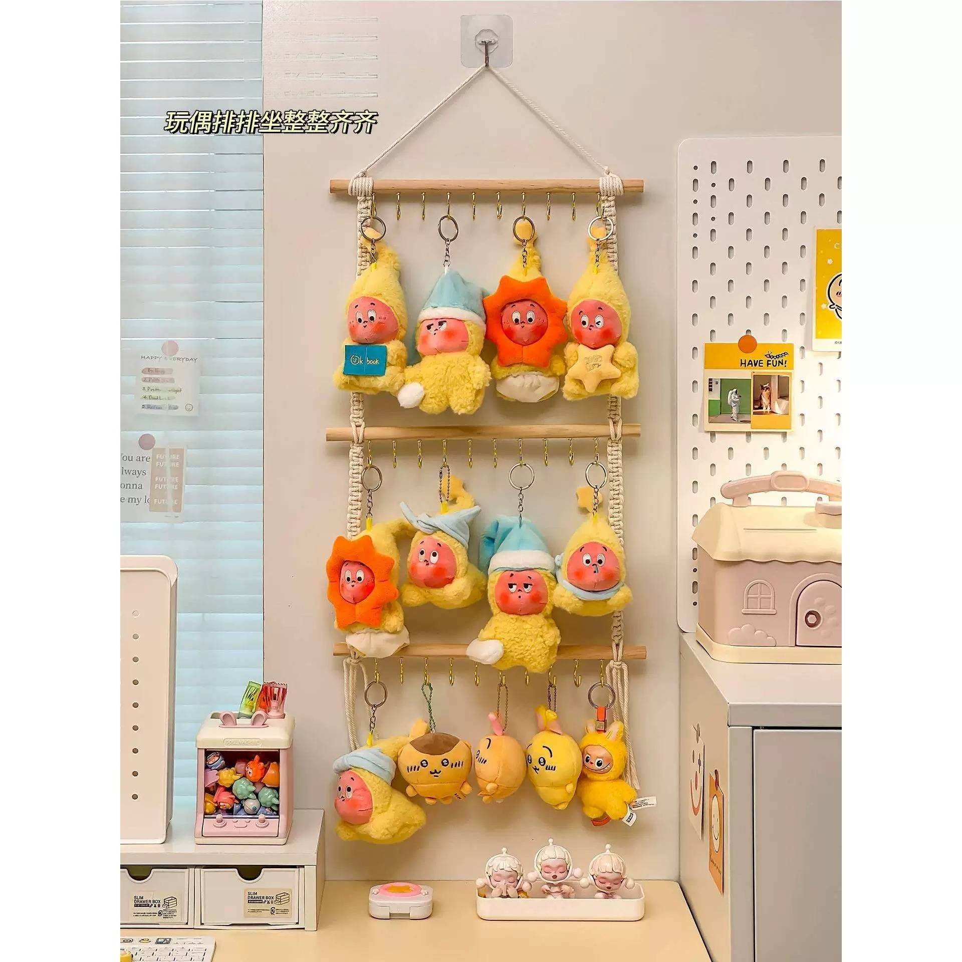 星星人展示架挂墙盲盒收纳盒挂件拉布布毛绒娃娃挂架子放玩偶公仔