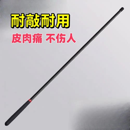戒尺软尺劝学教棍棒管硅胶专用教师的鞭小管教育学家用鞭