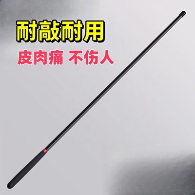 戒尺软尺劝学教棍棒管硅胶专用教师的鞭小管教育学家用鞭