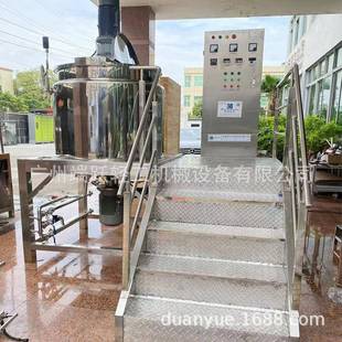 工厂直销液洗均质混合乳化锅不锈钢三层加热搅拌罐沐浴露乳化设备