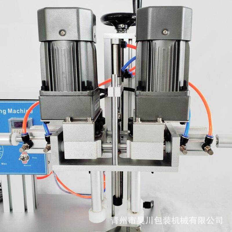 半自动电动小型台式洗化类塑料盖四轮搓盖机封口机