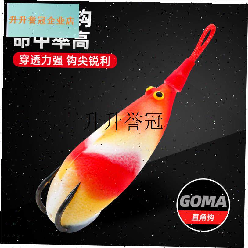 新款袖珍虾袖蛋软虾软q蛋 客栈改装雷蛙硅胶皮雷强路亚饵,