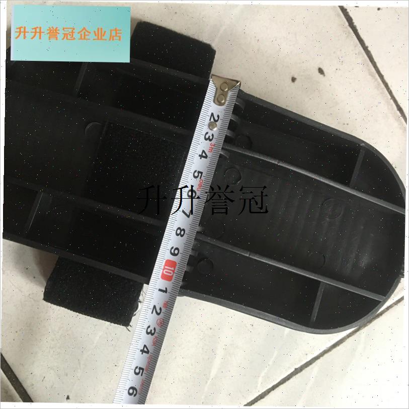 1双液压电磁控式风阻水阻划船机D器配件塑料脚踏板动感单车脚踏,