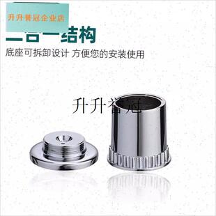 不锈钢圆管c底座固定件挂衣杆座托晾衣杆支架衣柜杆子法兰横杆配,