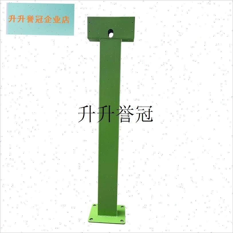 小区户外防雨电动车2q路机充电桩立柱架子支架电瓶车自行车配件,