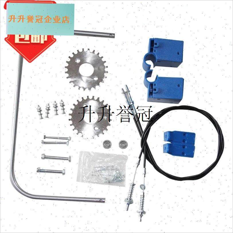 刹车线黑盒子轮子万向螺手系B统齿轮热卖螺丝弹簧扶手轮子,