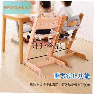 木质家具重力止动轮办公定向滑轮宝宝学习椅餐椅U推拉弹簧脚轮滑,