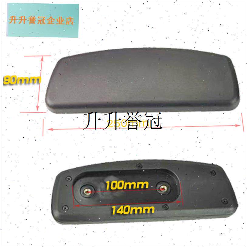 包邮老板电脑办公电o竞游戏网布转椅子多功能升降扶手面板维修配,