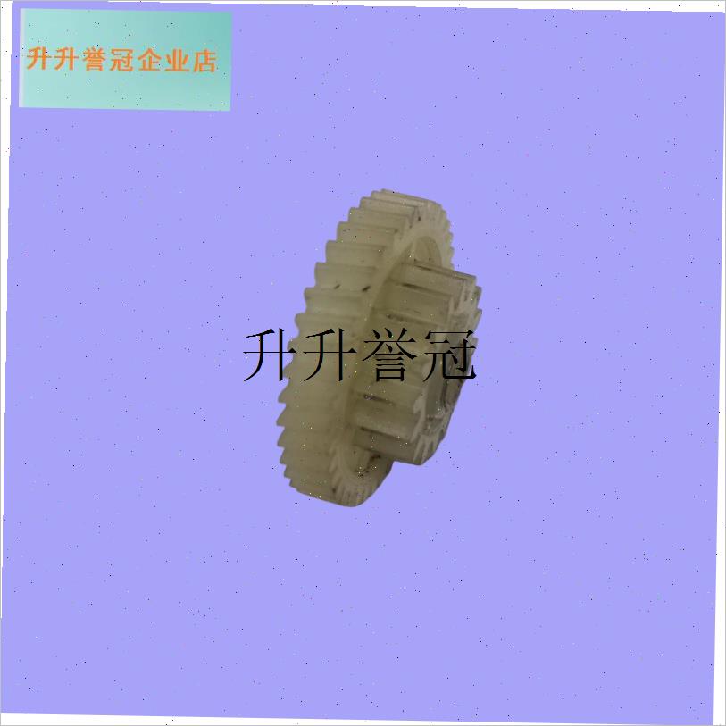 俊厨JCD系列电动家用压面机小B齿轮滑块滑块电机齿轮适配天喜拜,