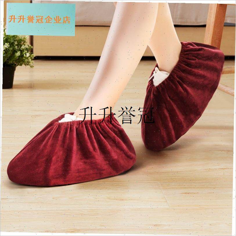 加厚绒布鞋套绒布防滑s鞋套可重复使用无尘车间玻璃桥防护脚套,
