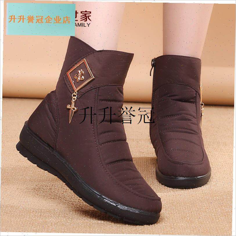 冬季妈妈鞋棉鞋中老年人加绒保暖短G筒短靴平底防滑孕妇鞋雪地靴,,女鞋,时尚雪地靴,淘宝优惠券,粉丝福利购,淘宝优惠卷