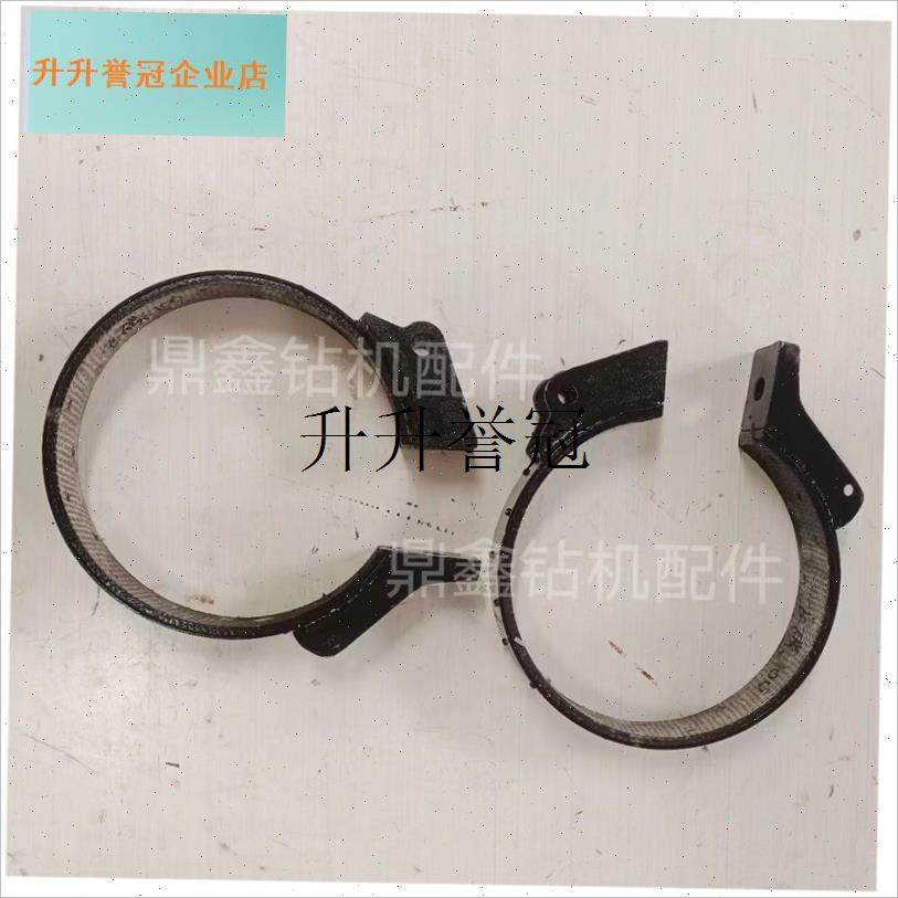 钻探物资c飞碟百米/200刹车带制动带刹车皮抱闸北探长探衡探聚拢,