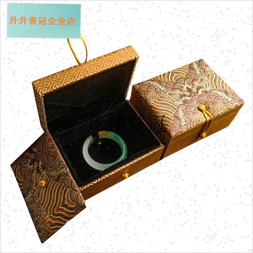 高档双层珠e宝首饰盒手镯吊坠收纳盒戒指翡翠佛珠手串文玩锦盒礼,