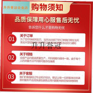 塔图12-18新福克斯q福睿斯副水壶水管防冻液水壶回水管副水箱水,