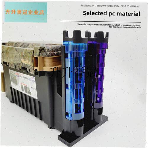 明邦路亚插竿器MB-320钓箱配件插杆筒K筏钓立杆器高度可调海钓竿,
