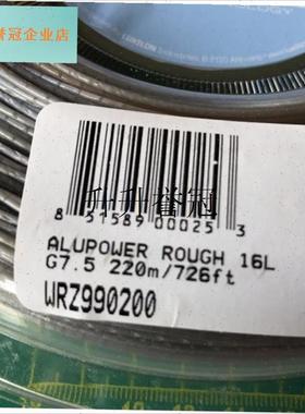 力士浪 luxilon alu power rough H apr ap卡装 大盘剪12米 网球,