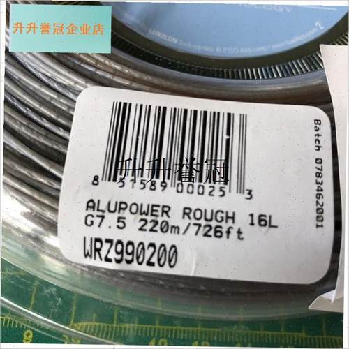力士浪 luxilon alu power rough H apr ap卡装 大盘剪12米 网球,