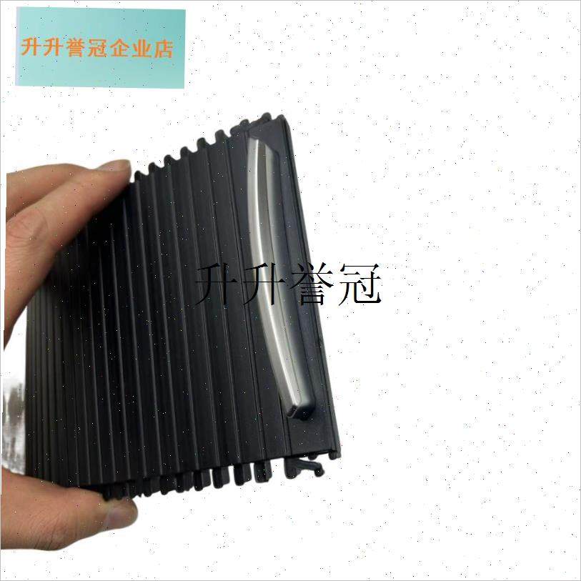 适用标致408中控m水杯架扶手箱拉帘盖板中央储物盒茶杯架卷帘饰,