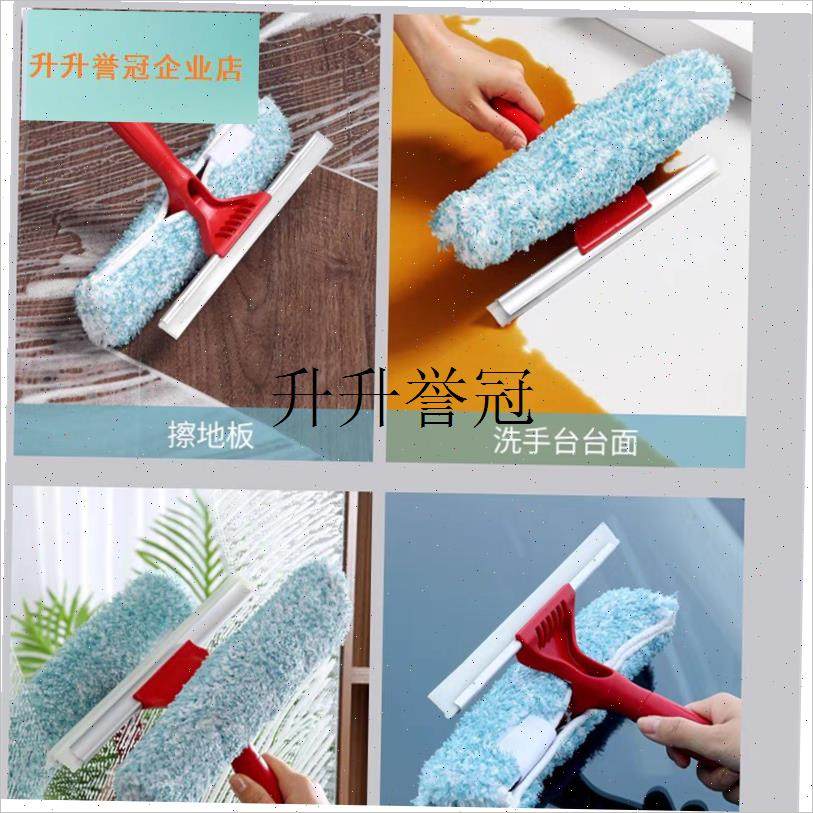 亮洁擦玻器多用型车玻y璃清洁神器洗刮一体伸缩杆双叉擦窗,