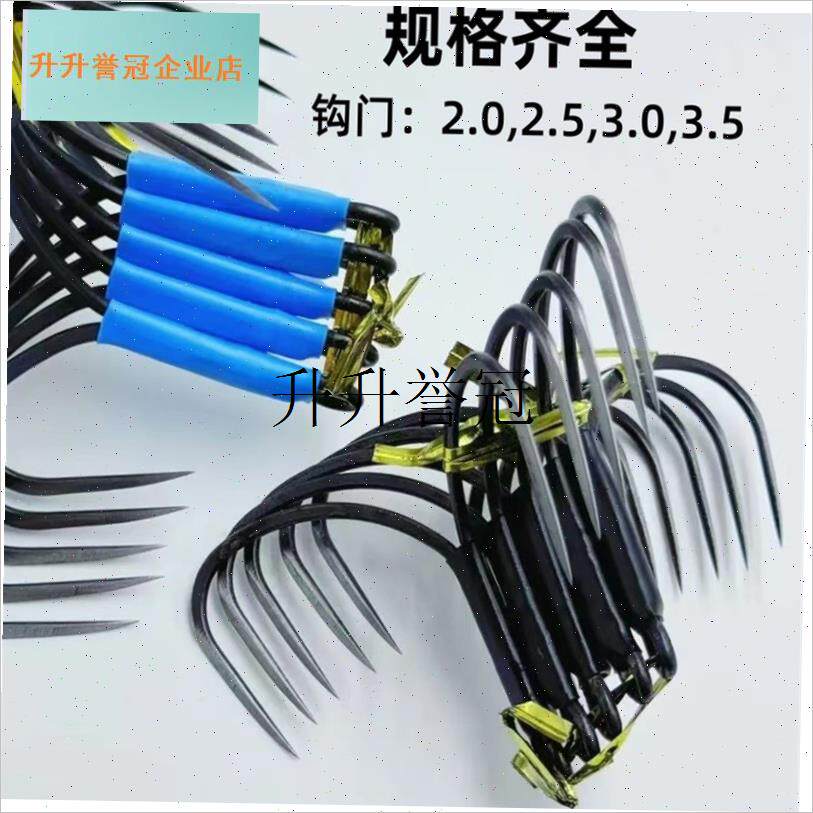刀锋锚钩正品三爪钩锚鱼钩鱼挂鱼钩无刺大号巨Y物钩三叉钩破,
