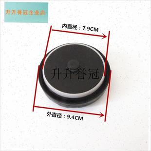 哈尔斯BHT600 750mlv焖烧壶保温杯盖子放气阀按钮按键密封圈配件,