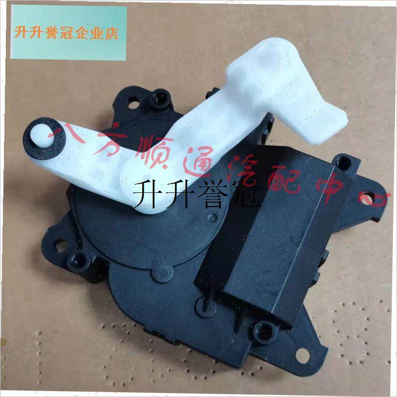 适用讴歌MDX空调冷热暖风调节电机G转换马达温度控制风向电机配,