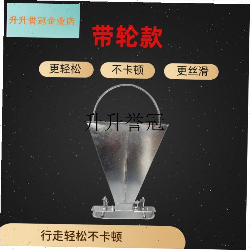 新款加大方f口手持匀料桶喂鸡料斗养殖场手动喂料器喂料神器,