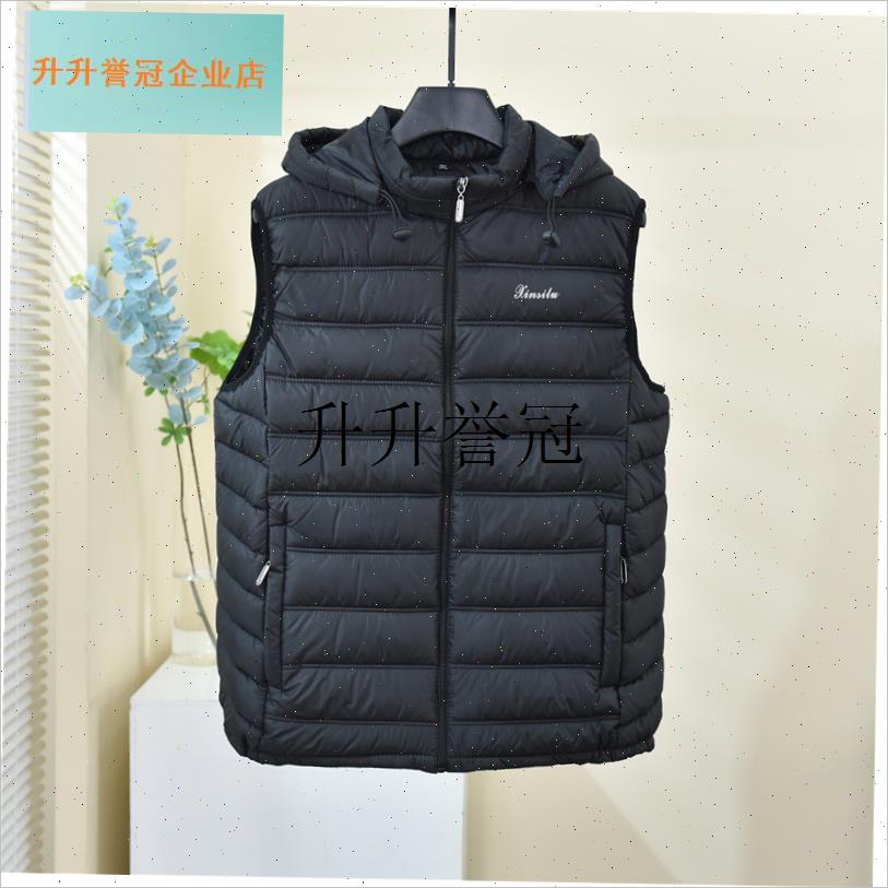 男士秋冬马夹背心羽绒棉保暖坎肩宽松加厚棉O服爸爸装外套连帽马,