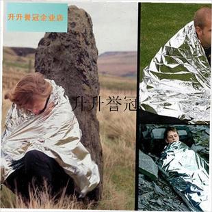越野跑强制装备保温急救毯加x厚户外救生毯防寒野外求生保暖应急,