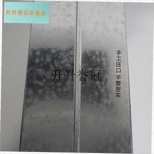 炉子散热箱取暖炉暖箱取暖器白铁皮烟管接箱O子煤炭柴火炉配件冬,