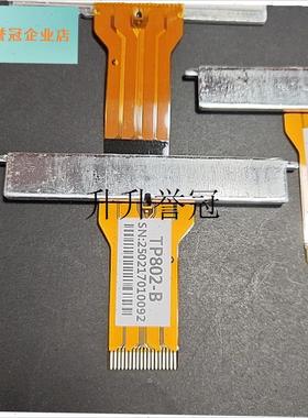 鹭岛宸芯pp805  pp802 KM-360B快递打印机S全新热敏打印头配件,