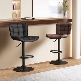 迈扬迪设计师吧台椅升降轻奢高脚凳舒适久坐家用吧凳收银岛台餐椅