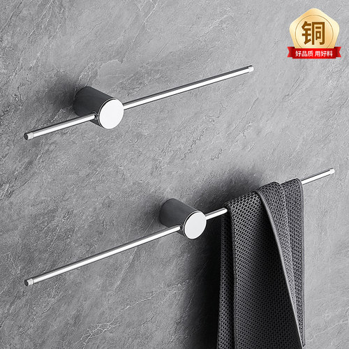 标帕全铜浴室毛巾架免打孔毛巾杆