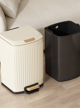 不锈钢垃圾桶家用高颜值新款脚踩式带盖卫生间客厅卧室厨房大容量