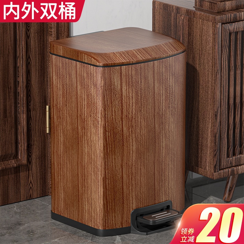 木纹不锈钢垃圾桶2025新款
