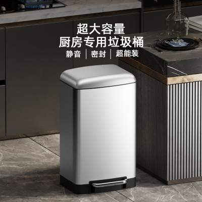 家用厨房不锈钢大号垃圾桶脚踏式办公室翻盖大容量客厅2024新款